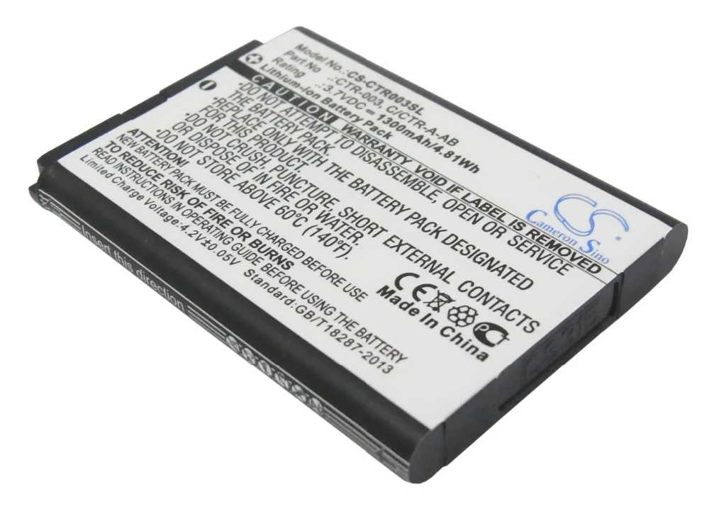 Cameron Kitajsko 1300mAh Baterije C/C-A-AB CTR-003 za Nintendo 3DS CTR-001 MIN-OSP-001 N3DS