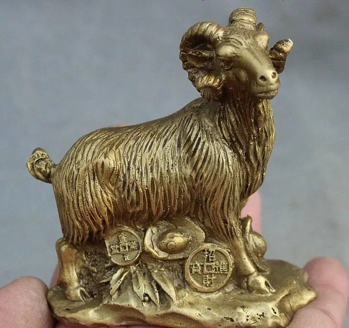 Kitajski Feng Shui Medenina Bogastvo YuanBao Kovanec Leto Nebesno Ovce, Koze, Srečen Kip