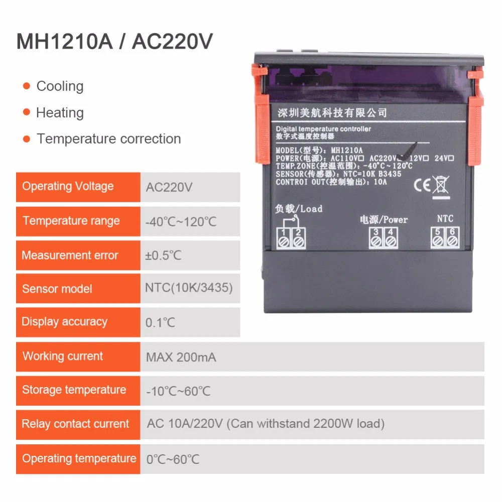 Nov Elektronski Digitalni Prikaz Temperature Krmilnik MH1210A DC12V AC110V AC220V Prenosni LED-Termostat s Senzor Sondo
