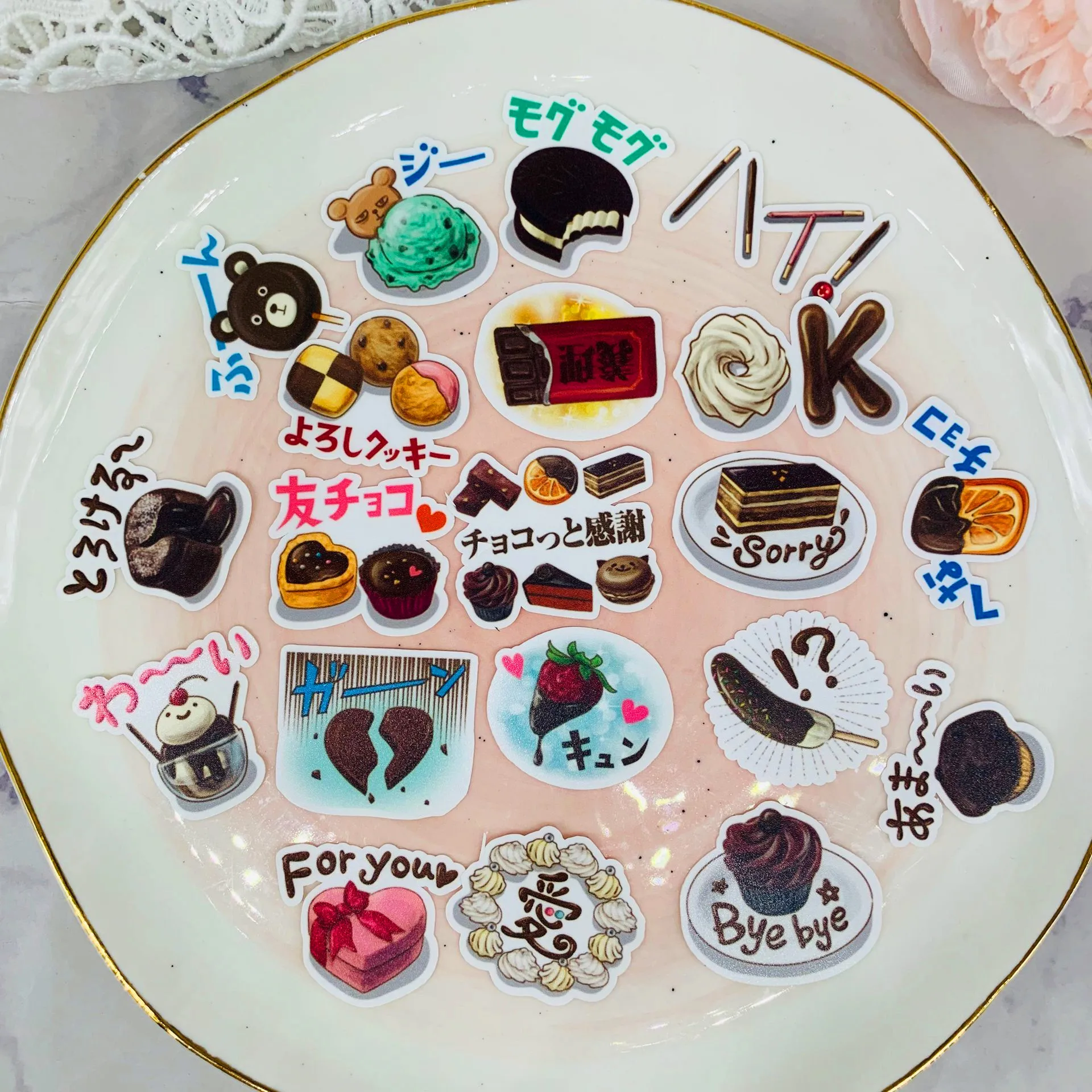 40pcs Torto dessertt Dekorativne Nalepke, Samolepilne Nalepke DIY Dekoracijo Dnevnik Japa Tiskovine Nalepke Otrok Darilo