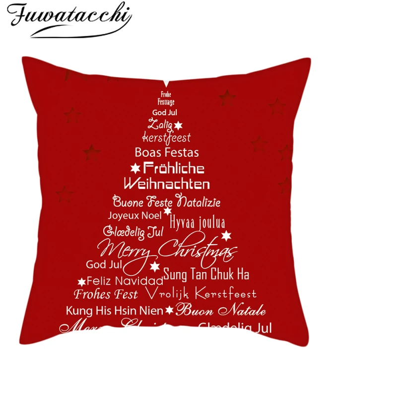 Fuwatacchi Red Xmas Gift Blazine Pokrov Božično Drevo Natisnjeni Pillowcases Za Domači Kavč Avtomobilski Sedež Padec Okraski Blazine, Prevleke