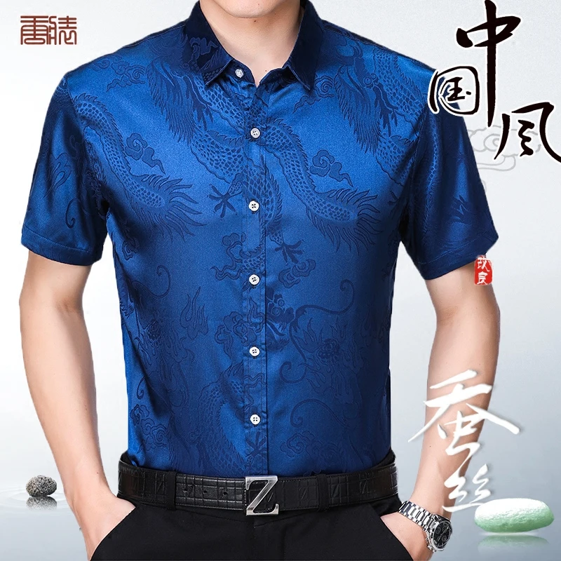 Kitajski slog zmaj vzorec tiskanje moda svoboden luksuzni majica kratek rokav Poletja 2018 Nove kakovostne svile, mehke rokavi moški M-XXXL