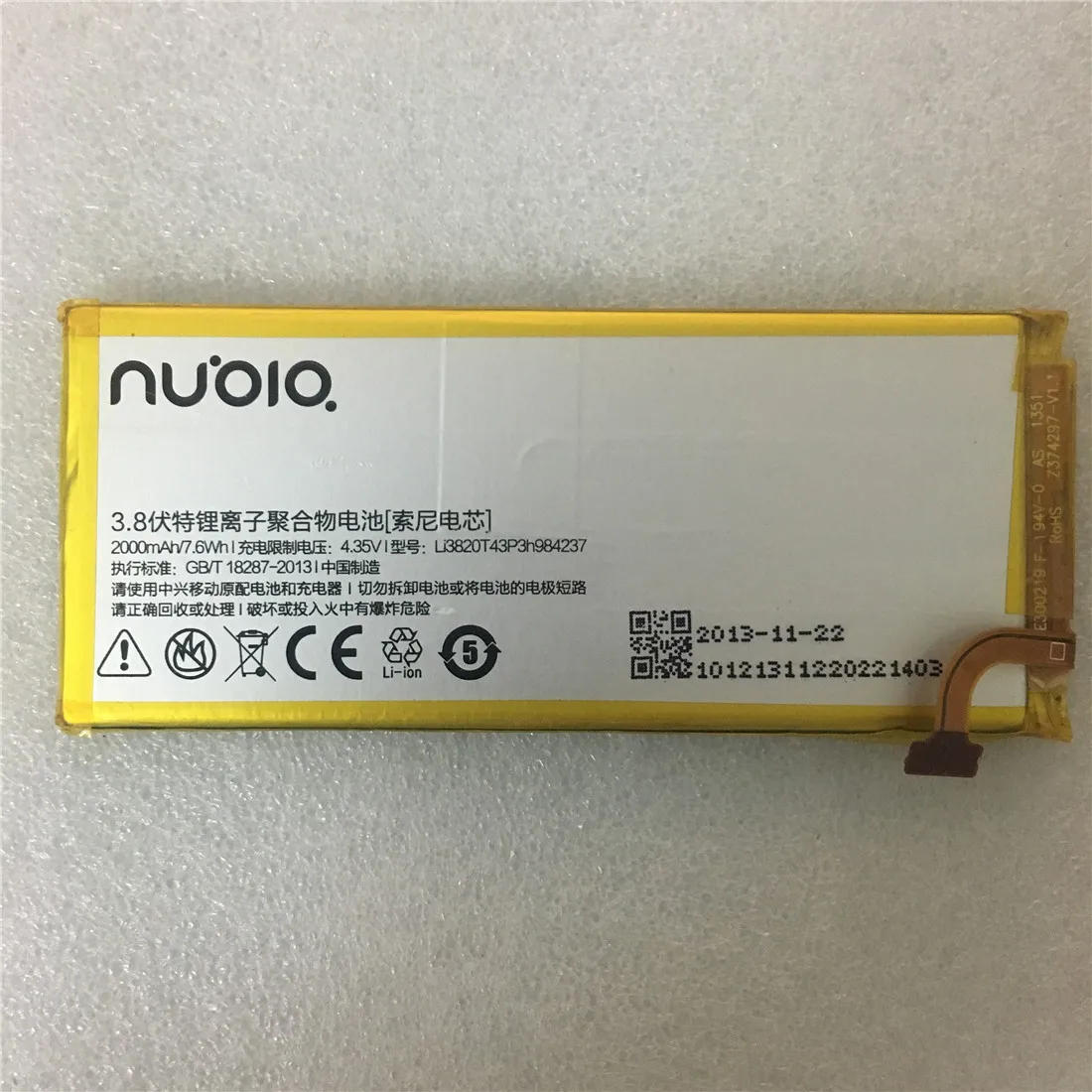 1pcs Visoko Kakovost ZTE Nubia Z5S mini Li3820T43P3h984237 Baterije NX403A 2000mAh Baterija za ponovno Polnjenje
