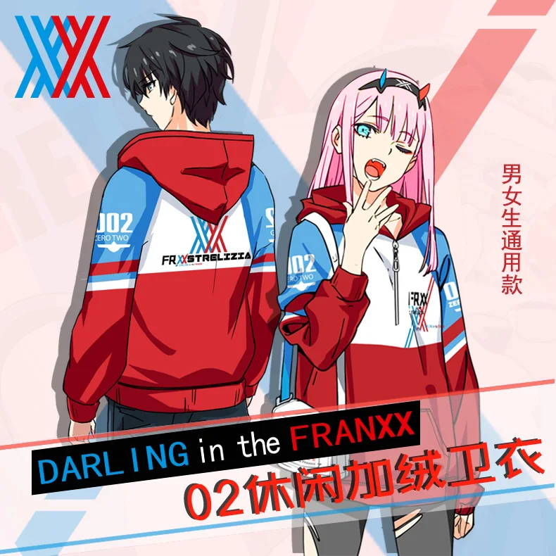 DRAGA v FRANXX anime cosplay hoodies ljubitelj umetnosti zimski modni plašč novo leto obleko za fanta