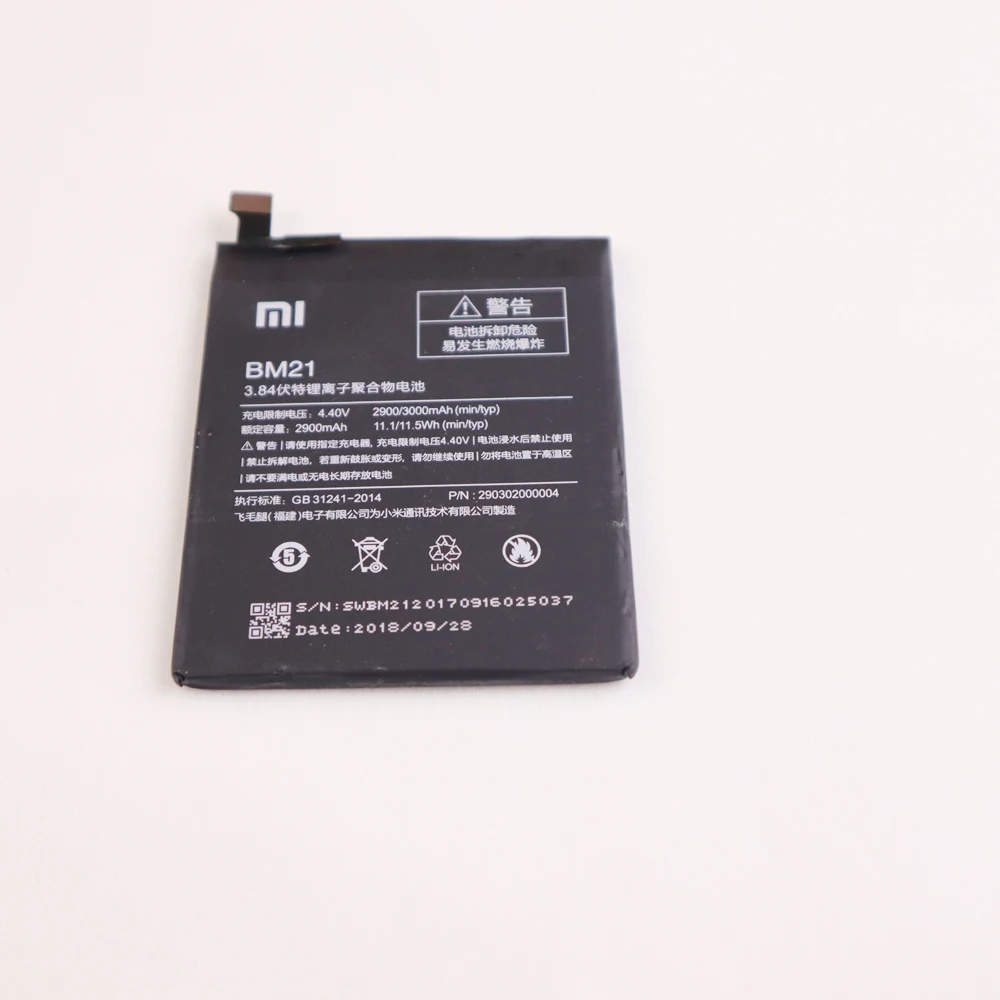 Novo Originalno Nadomestno Baterijo BM21 2900mAh Za XiaoMi Redmi Opomba 5.7 Redrice Pristna Baterija Telefona