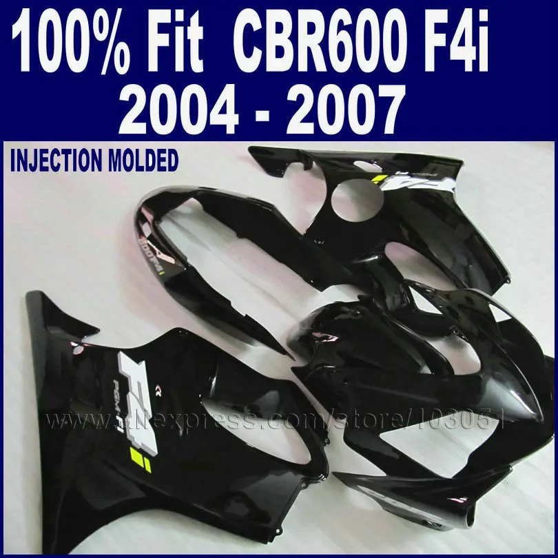 ABS Vbrizgavanje Vse črno oklep deli za Hondo CBR600F4i 2004 2005 2006 2007cbr600 f4i 04 05 06 07 meri oklep set