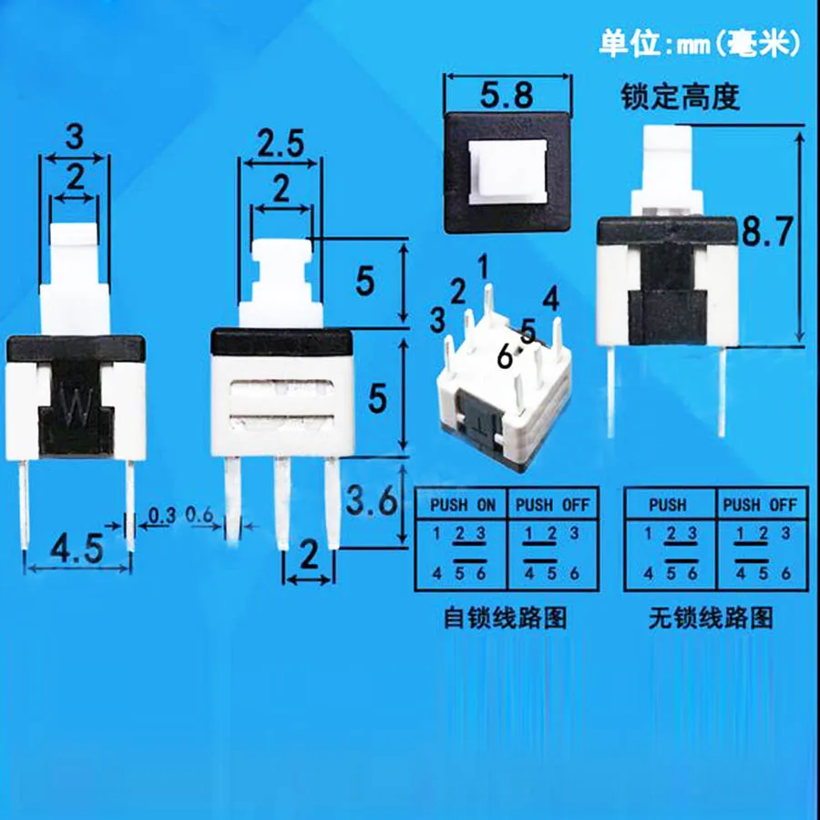 50pcs 5.8*5.8 mm vklop 6 zatiči stikala visoka kakovost mini mehki gumb DC 12V ZA 0,1 sivo debelo