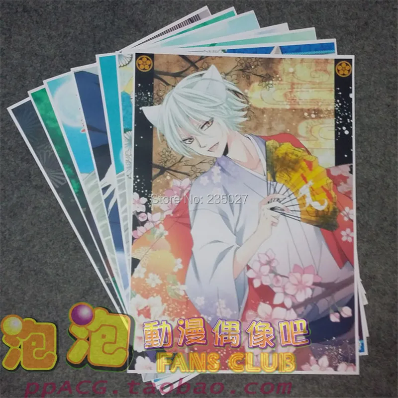 8 kos/set Anime ともえ Tomoe plakat Kamisama Ljubezen Kamisama Poljub stenske slike za dnevno sobo A3 Filmski plakati darila