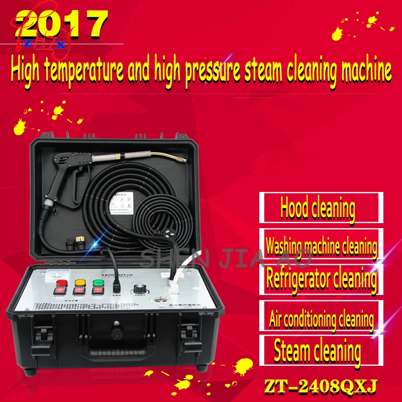1pc gospodinjski aparati visoko temperaturo in visok pritisk čiščenje s paro, pralni tople vode čiščenje nape oprema za čiščenje stroj