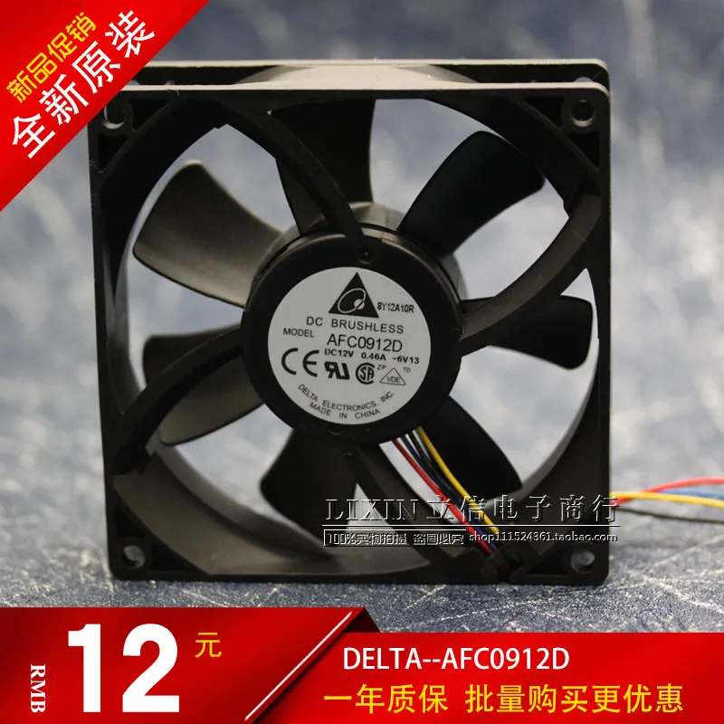 Original Delta AFC0912D 9225 12V 0.46 A 9 cm štiri žice z nastavljivo hitrostjo hladilni ventilator 92 x 92 x 25 mm hladilnik