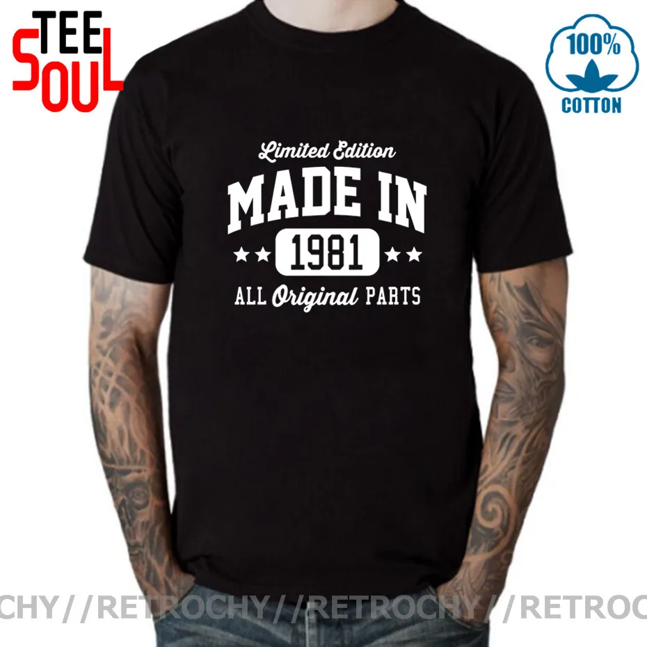 Retrochy Rojen leta 1981 T-shirt Letnik Izdelan Leta 1981 Limited Edition Vsi Originalni Deli majica Darilo za Rojstni dan Oblačila, Trenirke