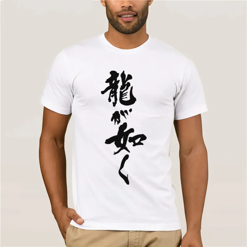 Najnovejše Zabavno T-shirt Vrh Priložnostne Obrabe Tojo Klan Ponos Yakuza bombaža, Tiskane Moda kul, udobno Tshirt moški