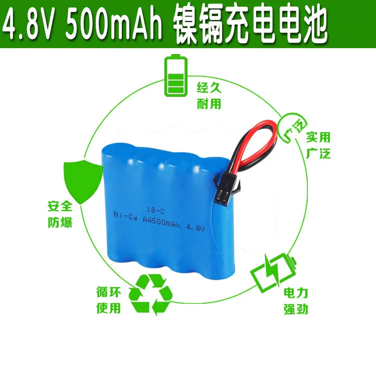 Akumulatorska Baterija Za 4,8 V 500mAh AA 4 v 1, Ni-Cd baterije set Shuangying RC Avto E519 E511