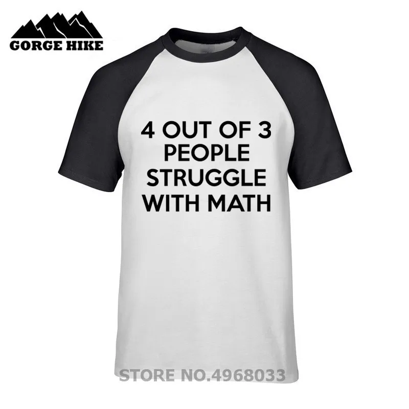 Nove Poletne Moške Bombažne Majice s kratkimi rokavi 4 3 ljudi, ki se borijo z matematiko Smešno T-shirt Fant je Tee Majice, Vrhovi Česana Bombaž Dihanje