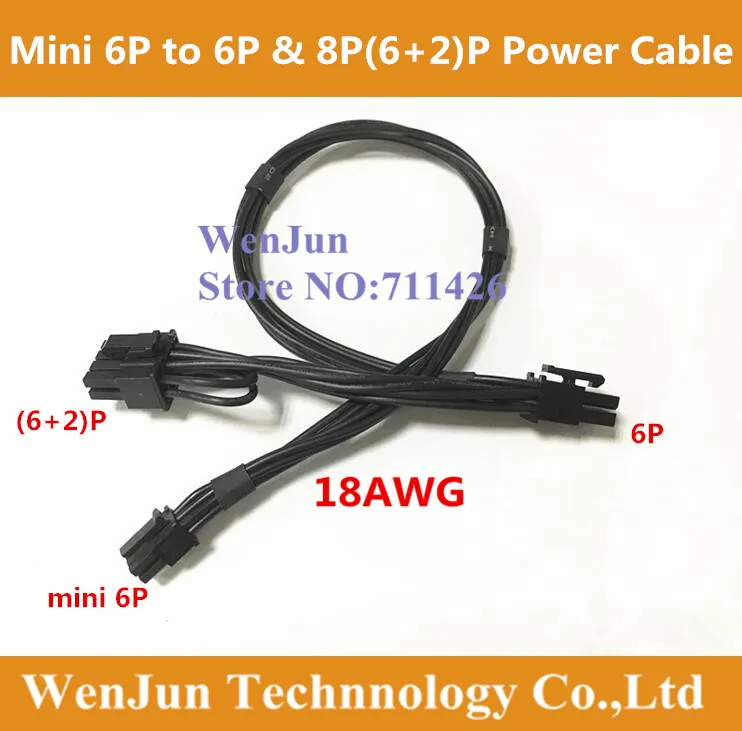 18AWG mini 6Pin moški PCI-E, 8Pin (6+2)P & 6pin GPU Napajalni kabel s 37 CM žice za MACPRO video kartice
