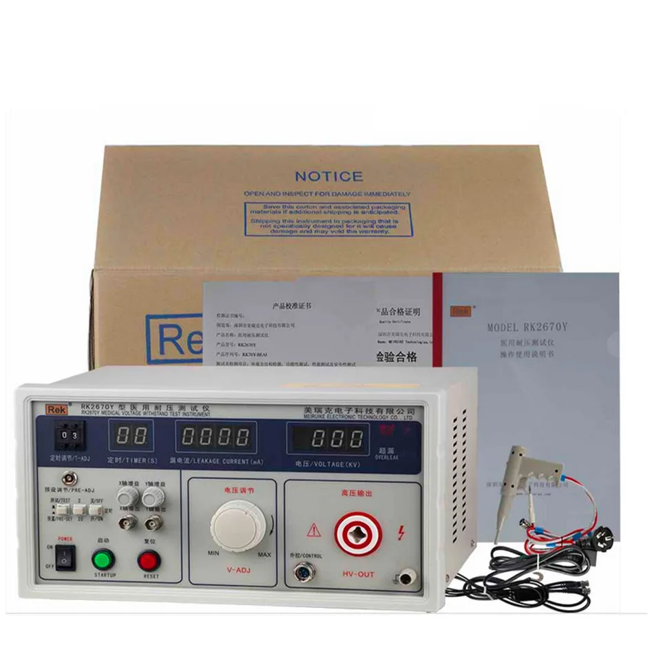 Zdravstveni Varnosti Tester RK2670Y AC/DC 5KV Vzdrži Napetosti Tester Tlak Hipot Tester Odpornost Testiranje Merilni Instrument