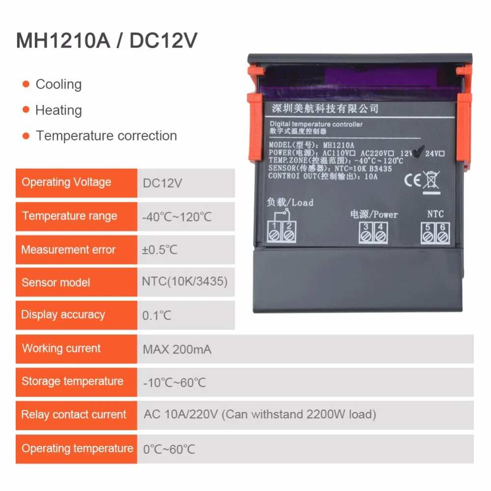 Nov Elektronski Digitalni Prikaz Temperature Krmilnik MH1210A DC12V AC110V AC220V Prenosni LED-Termostat s Senzor Sondo