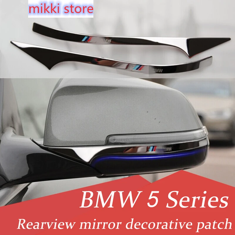 2pcs iz Nerjavečega jekla Rearview mirror dekorativni trakovi Avto styling Zunanjosti nalepke za BMW 5 7 Series 5GT F10 F18 F01 F07 E60