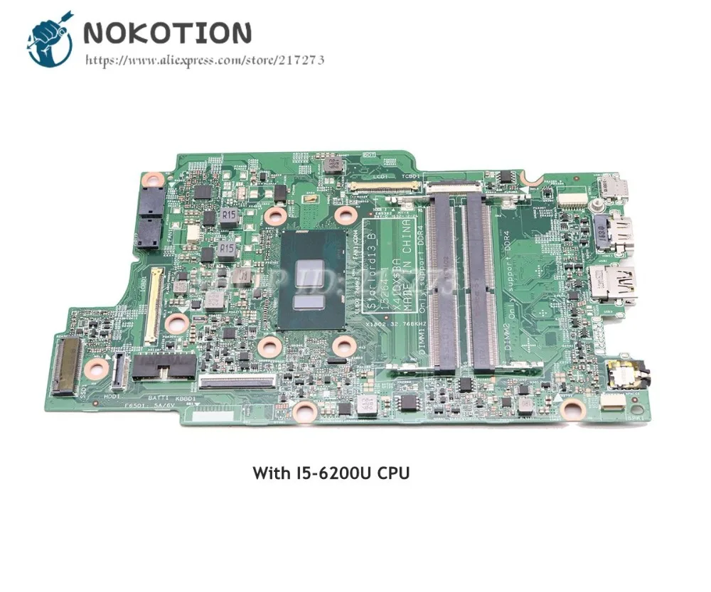 NOKOTION Za Dell Inspiron 7778 Prenosni računalnik z Matično ploščo I5-6200U CPU DDR4 CN-0KY1XP 0KY1XP KY1XP Glavni Odbor