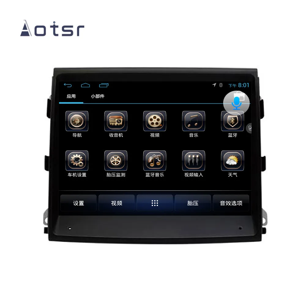Avto Multimedijski Predvajalnik, Stereo GPS DVD Navigacijski 64GB Android 9.0 Zaslon za Porsche Panamera 970 G1 2010~2016 DSP glavne enote