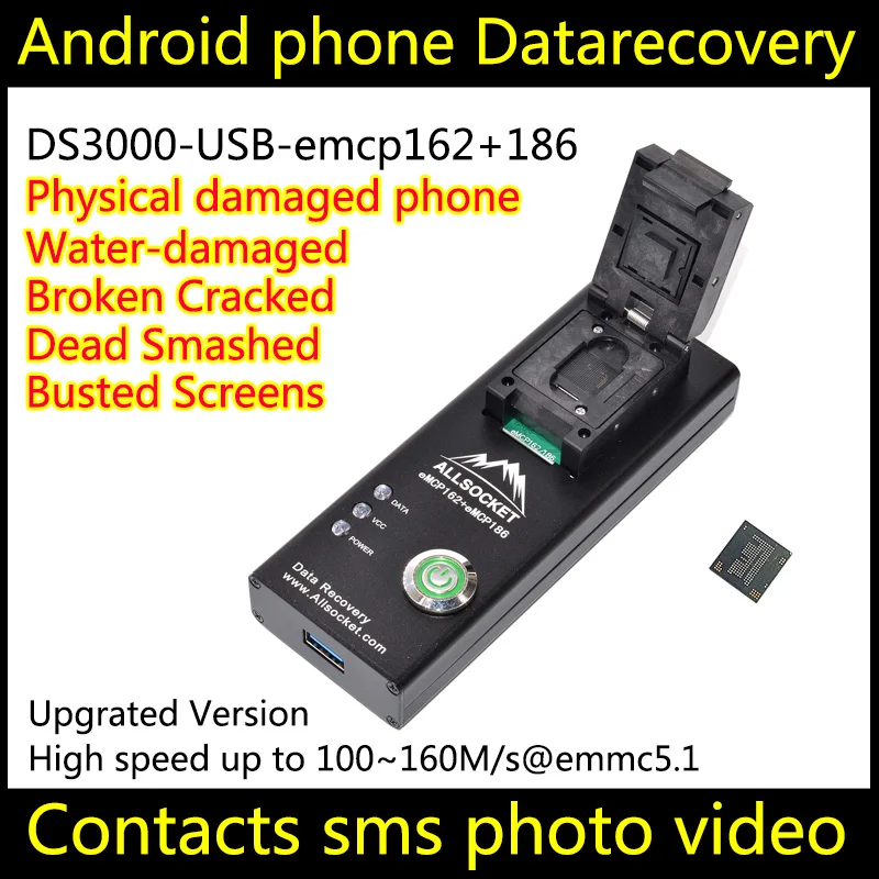 Data recovery android telefon DS3000-USB3.0-emcp162+186 orodje Obnovitev Obnovite Imenik SMS Nepopravljivo Poškodovane vode-poškodovana Mrtev