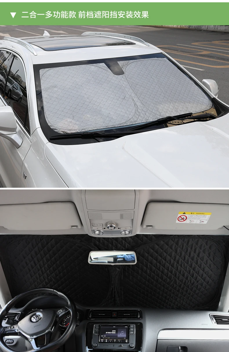 Za Subaru Gozdar LEVORG OUTBACK WRX STI IMPREZA XV Avto vetrobransko steklo Vetrobransko steklo, Pokrov Sonce Odtenek Anti Snega, Ledu Ščit Zaščitnik