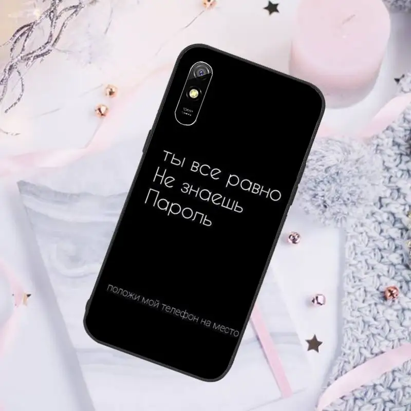 Ruske umetnosti estetske besedilni Telefon Primeru Za Xiaomi Redmi opomba 7 8 9 pro 8T 9A 9, KI Mi Opomba 10 pro Lite