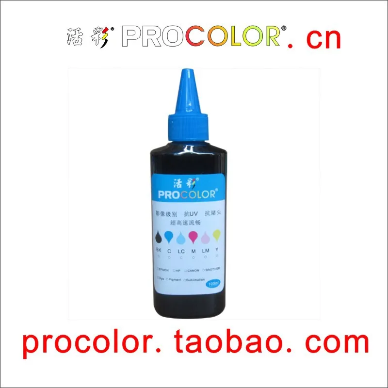 PROCOLOR CISS Dye črnilo Ponovno dye črnilo obleko za HP564 HP564XL HP Photosmart; Plus C6350 C6340 C6380 B8550 D5445 D5460 Tiskalnik