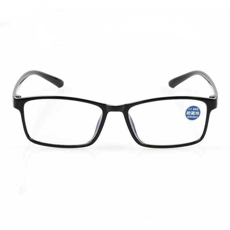 2020 Ženske Smolo Obravnavi Očala Anti-modra Svetloba Presbyopic Sevanjem Prenosni Ultralahkih Očala Vision Care Vroče
