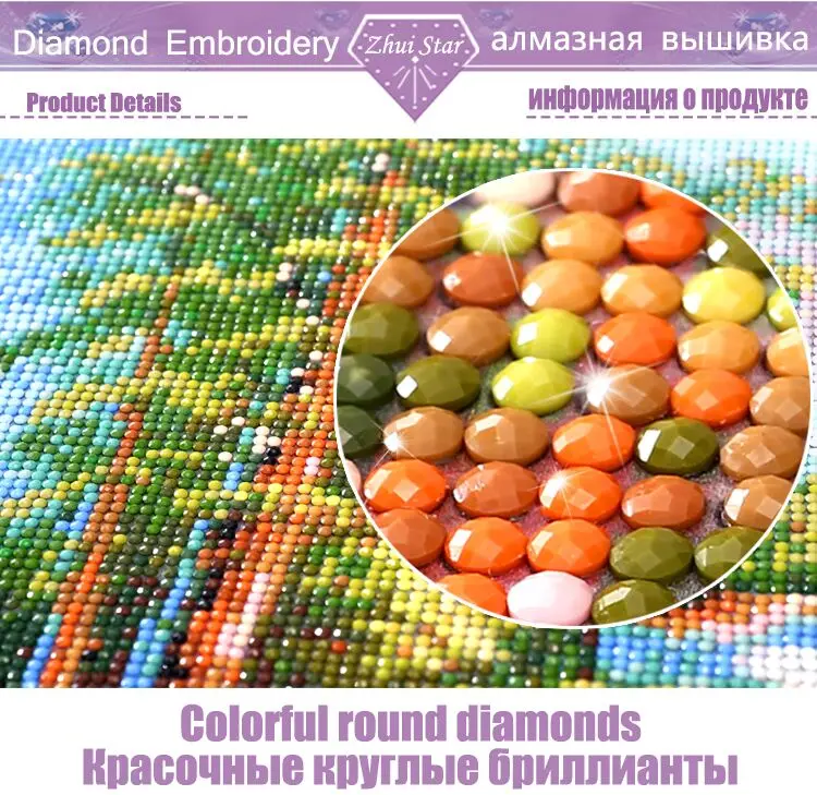 2018 Diy Diamond Slikarstvo Navzkrižno Šiv 5D Diamond Mozaik Needlework Dreves v sonce Steno Diamond Vezenje Doma Decortion darilo