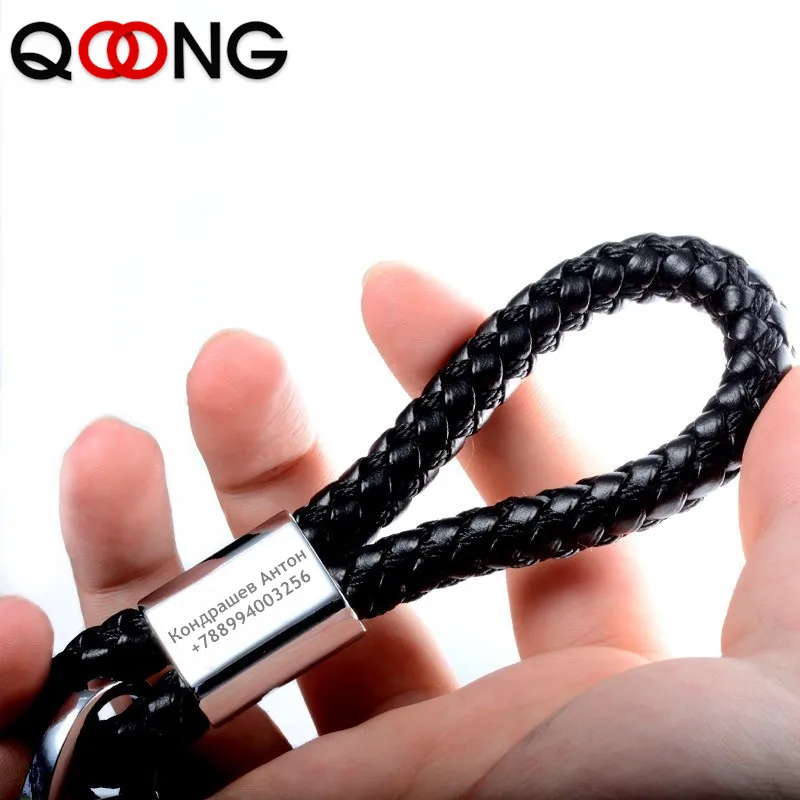 QOONG 2020 Usnjena Vrv Keychains Ročno izdelane Tkanine Snemljiv Keyrings Prilagodite Osebno Darilo Za Avto Ključnih Verige Imetnik S43