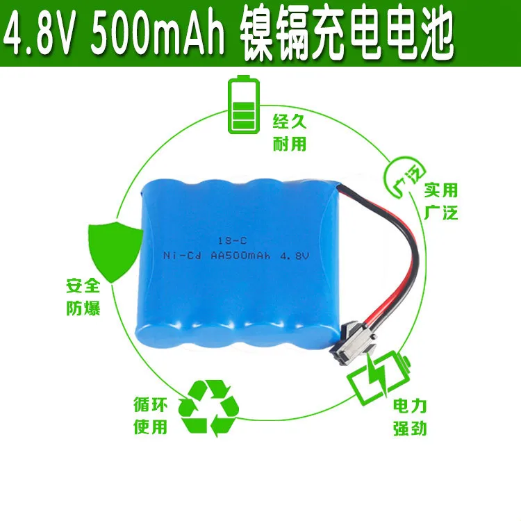 Akumulatorska Baterija Za 4,8 V 500mAh AA 4 v 1, Ni-Cd baterije set Shuangying RC Avto E519 E511