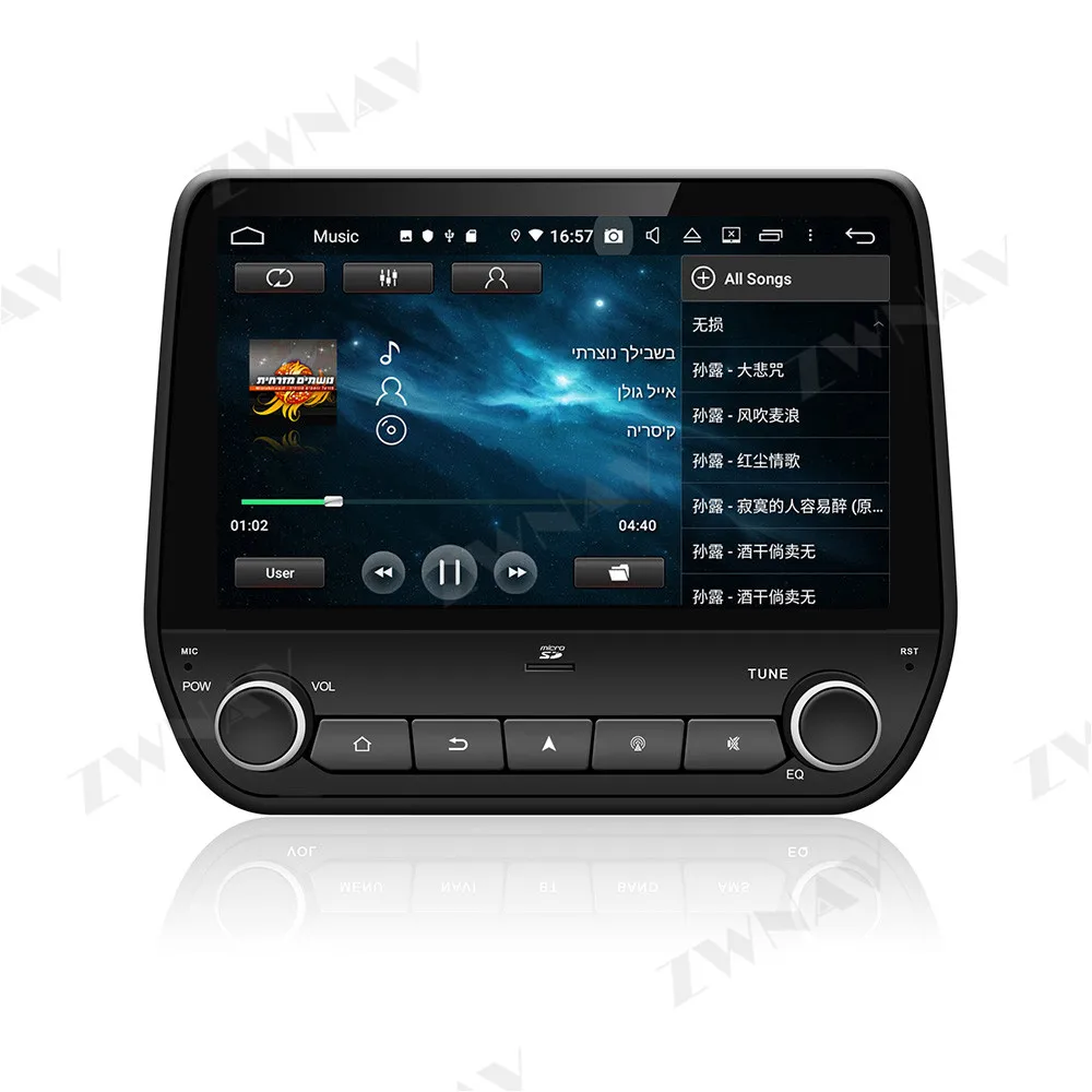 Carplay Radio 128G Android 10 GPS Avdio Navigacija DVD Predvajalnik Za Ford Ecosport Fiesta 2017-2018 Vodja Enote Stereo Večpredstavnostnih