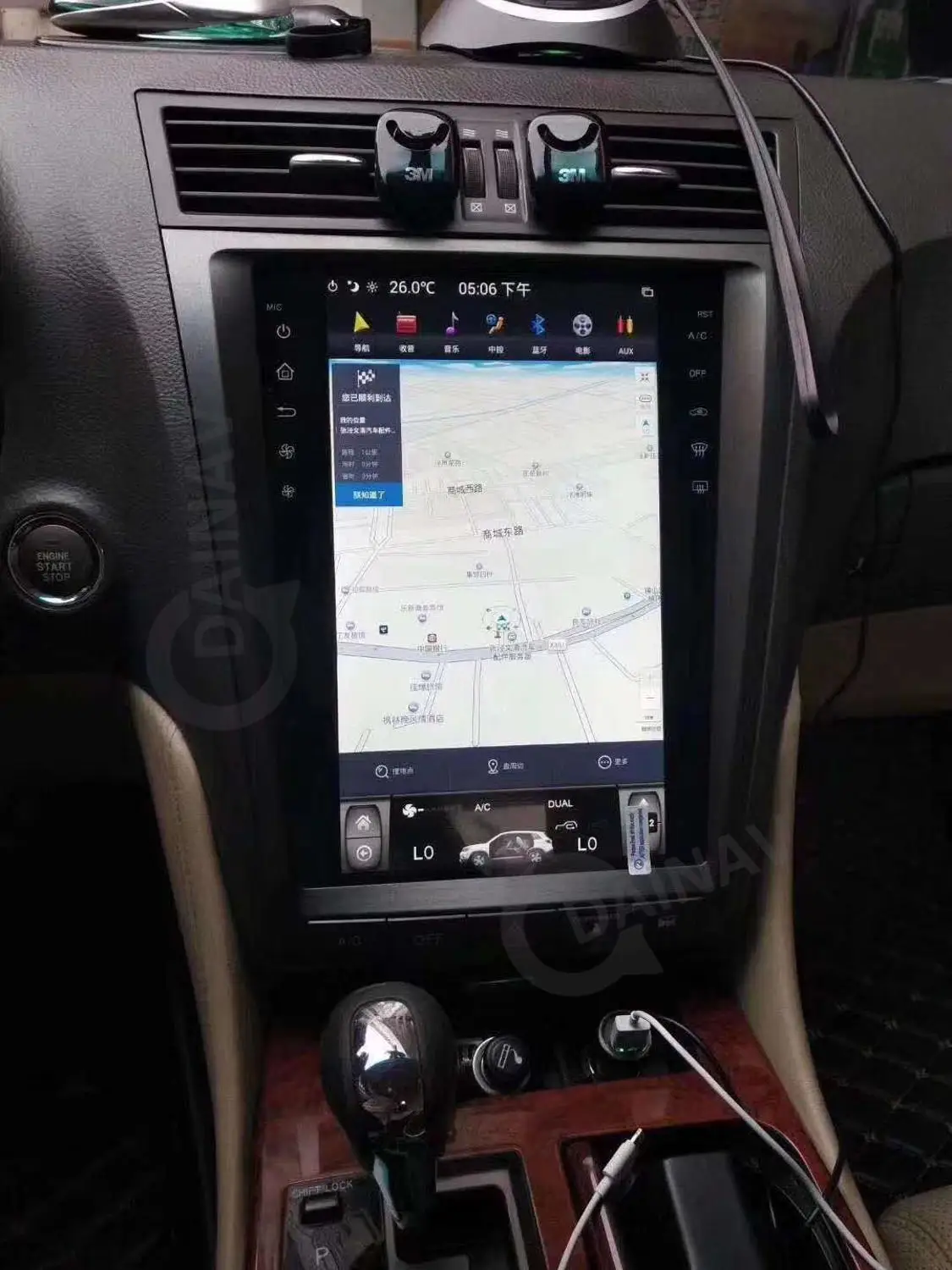 Večpredstavnostna GPS Navigacija Za Lexus GS GS300 GS460 GS450 GS350 2004-2011 Navpično zaslon Avto autoradio stereo, DVD Predvajalnik