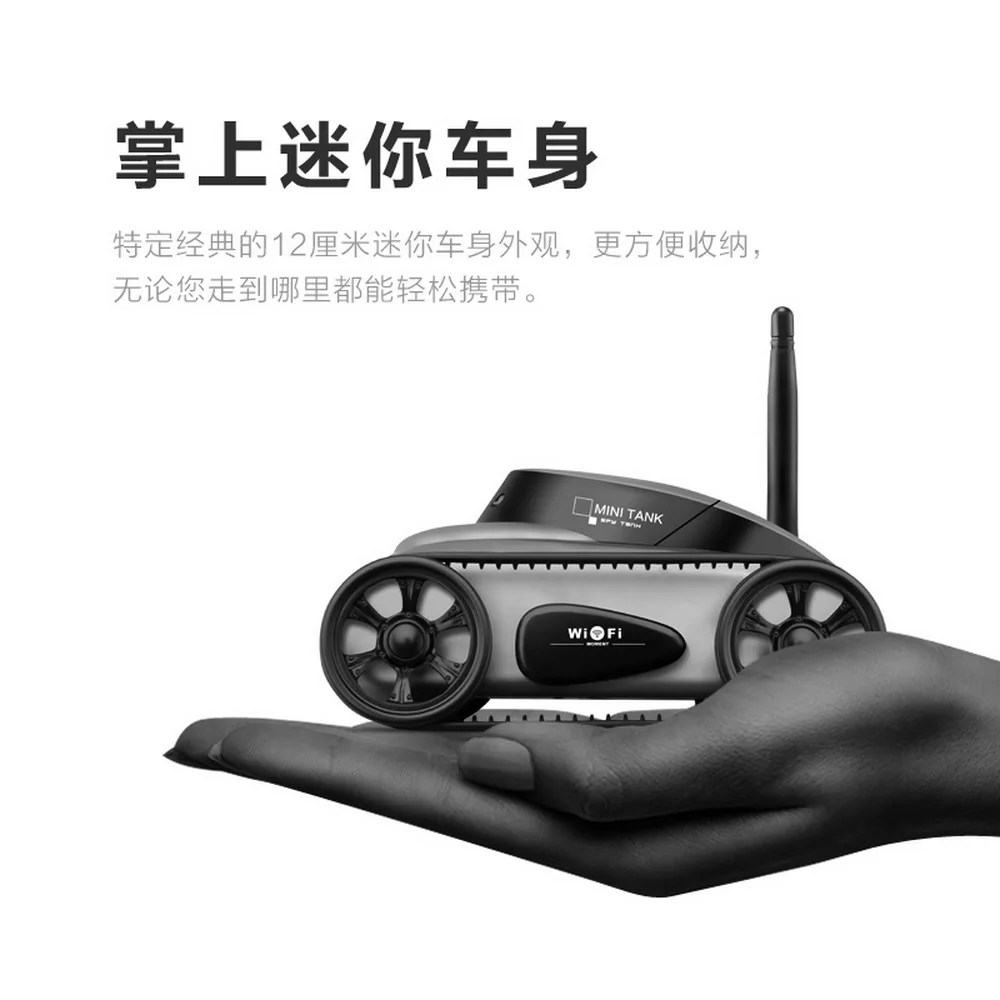 Igrače Tank z mini kamero, telefon, WiFi daljinsko inteligentni realnem času, prenos video avto