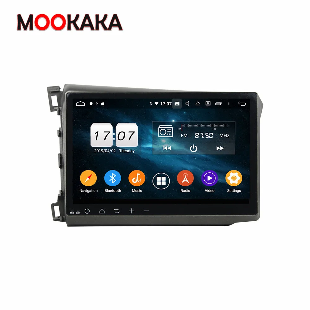 PX6 Avto Multimedia Player Android 10.0 4+128G Zaslon na Dotik za Honda Civic 2012-GPS Navi Audio Stereo Radio Vodja Enote za DSP