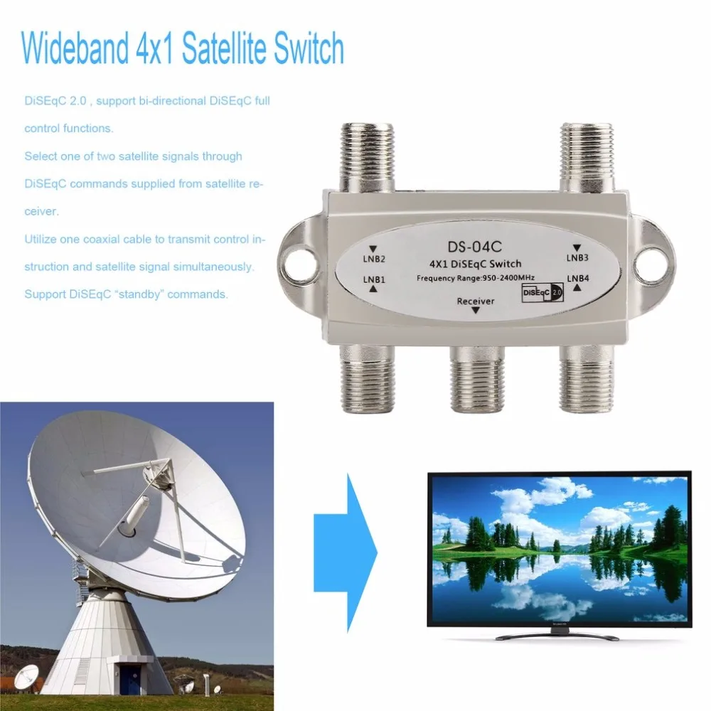 4 v 1 4 x 1 DiSEqc 4-način Wideband Stikalo DS-04C Visoke Izolacija priklop 4 Satelitski krožniki 4 LNB Za Satelitski Sprejemnik