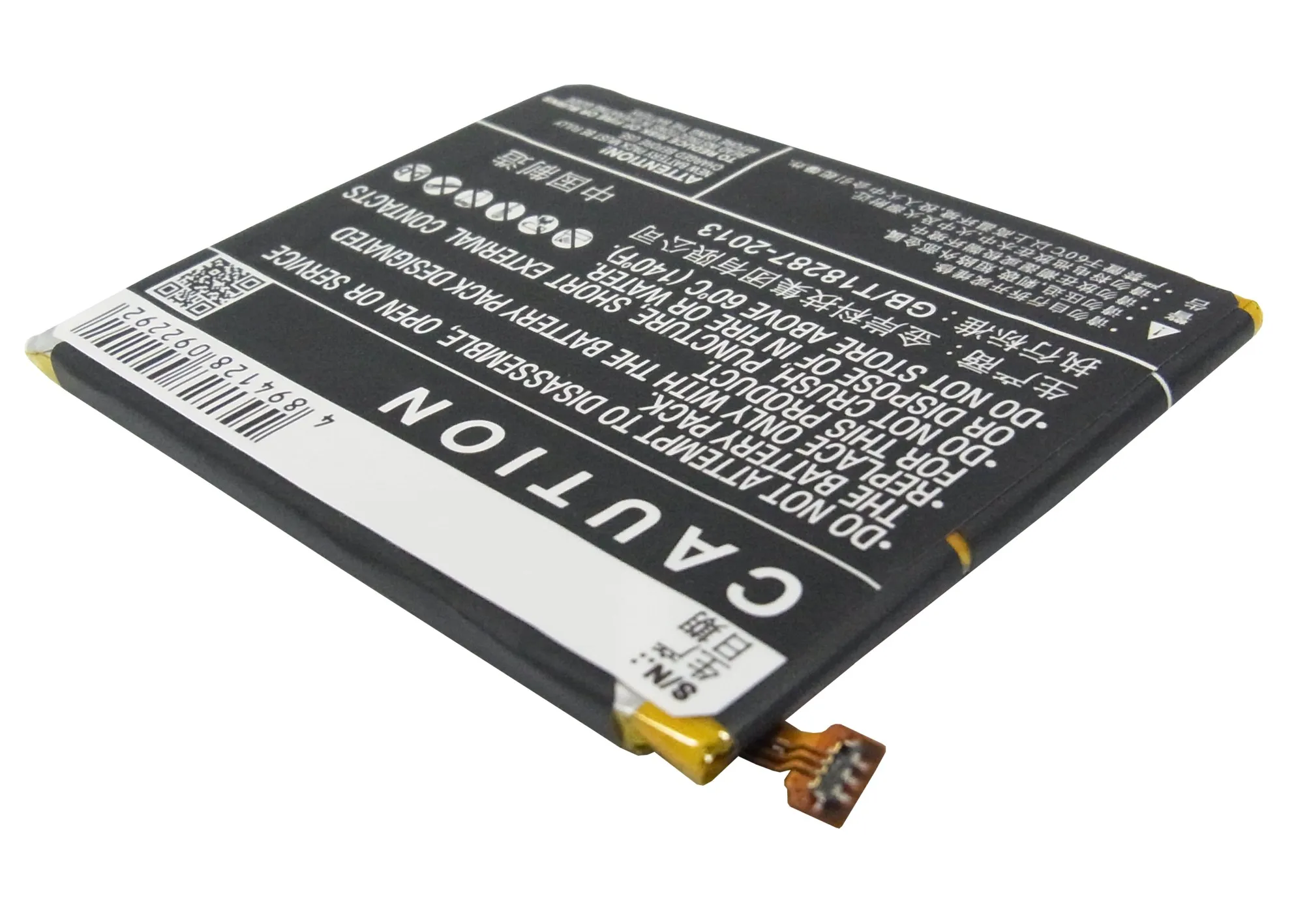 Cameron Sino 2100mAh Battery BL-N2100 for GIONEE GN706, GN706L