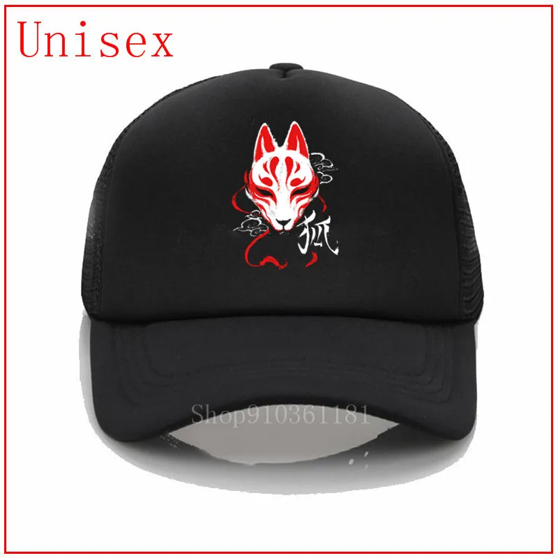 Kitsune masko fox Najbolj priljubljena črna življenja važno klobuk klobuki za moške baseball Custom Print najnovejši modni sun pokrivalo ženske skp