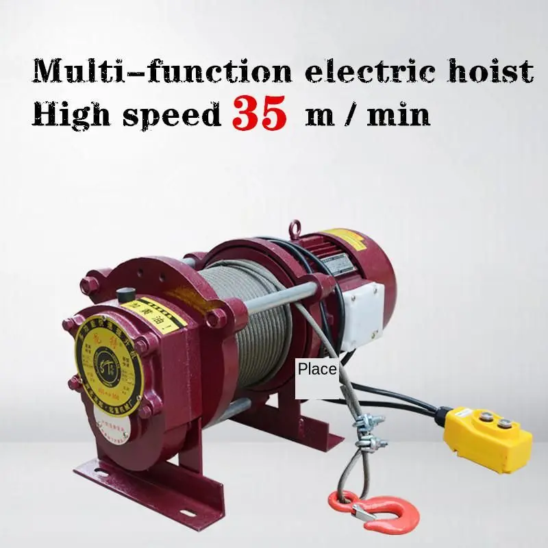 380V Multi-funkcijo električna dvigala visoka hitrost 35 m/min mala žerjav majhna električna dvigala za dviganje teža: 400KG do 800KG