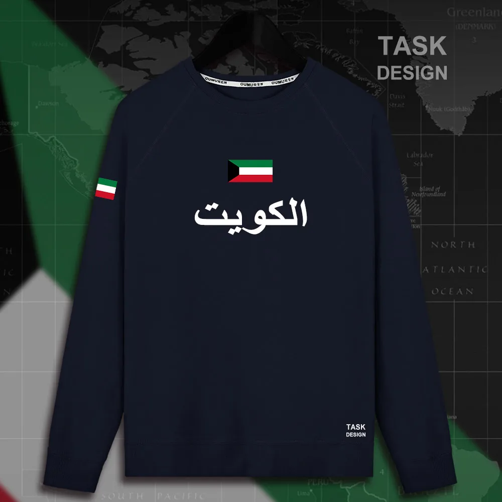Kuvajt Kuvajtskih al Kuwait KWT moški pulover s kapuco puloverji s kapuco majica nove ulične oblačila Športna trenirka narod zastav