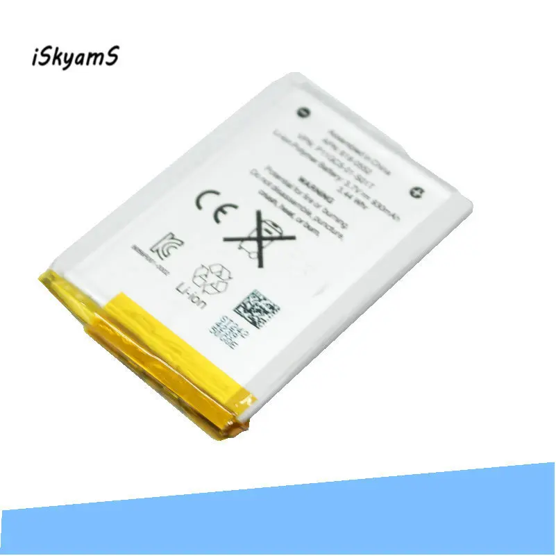 ISkyamS 10pcs/veliko 930mAh 616-0553 / LIS1458APPC Notranji Nadomestna Baterija Za iPod Touch 4. Generacije 4 4g