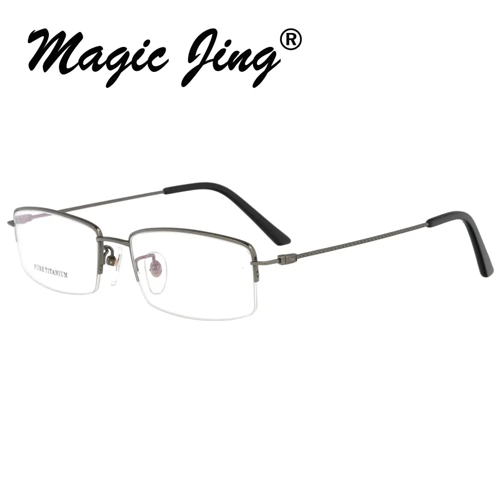 Čarobno Jing Čistega Titana Očala Očala Pol Platišča Recept Očala Za Moške 8328
