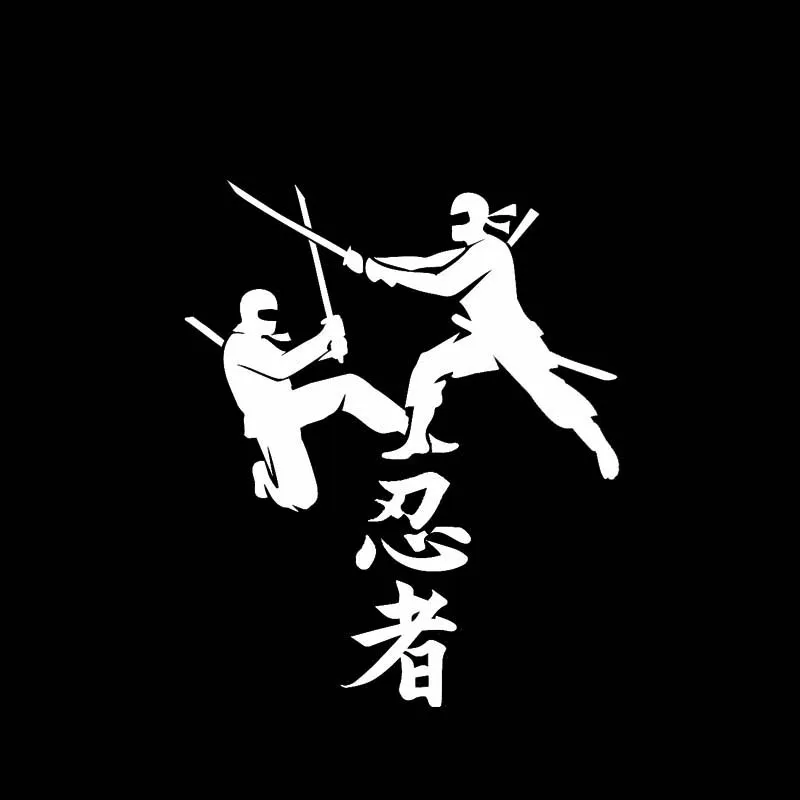 YJZT 11.7*14.2 CM Ninja Živo Japonski Samurai Warrior Nalepko, ki Pokriva Telo Vojak Avto Nalepke Črna/Srebrna Vinil C21-0061