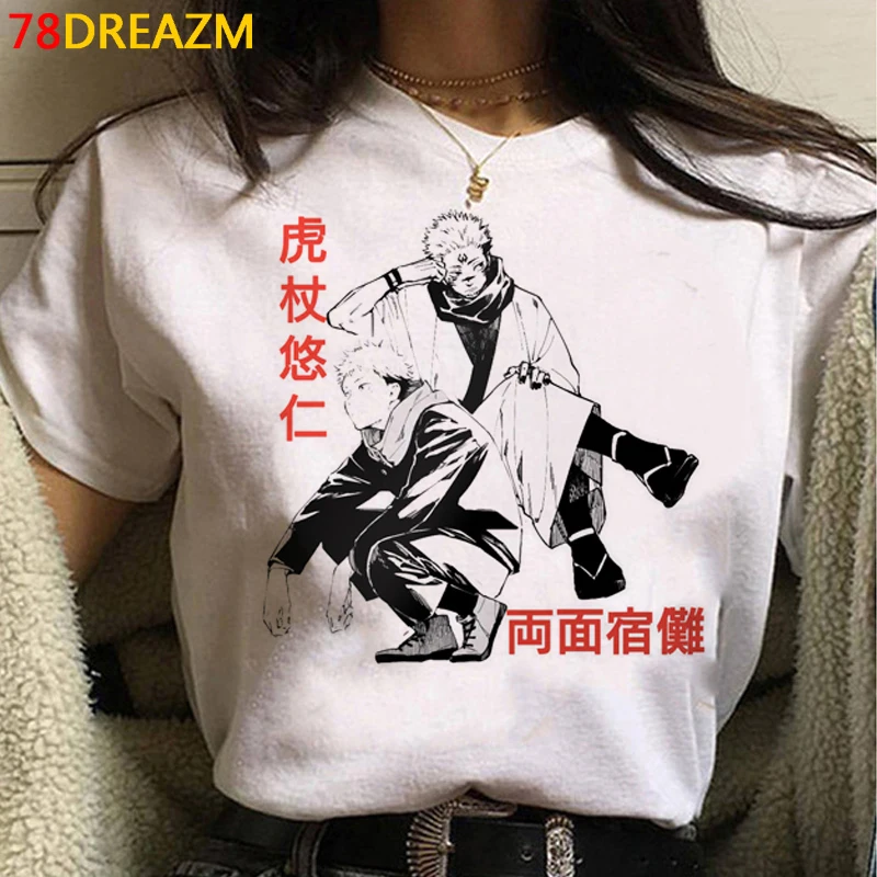 Jujutsu Kaisen tshirt oblačila moški harajuku kawaii estetske ulzzang kawaii japonski poletnih vrh tshirt 2021 plus velikost estetske