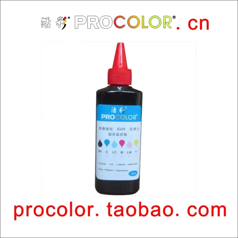 PROCOLOR CISS Dye črnilo Ponovno dye črnilo obleko za HP564 HP564XL HP Photosmart; Plus C6350 C6340 C6380 B8550 D5445 D5460 Tiskalnik