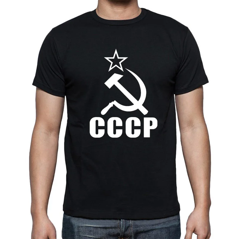 Moda Nove t-srajce po Meri, Oblikovanje Unikatne CCCP ruski T Shirt ZSSR Sovjetski KGB Moskvi Prihoda Rusijo Putin Tees Velikost