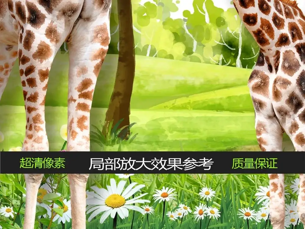 Novo po Meri 3D Velika Zidana Ozadje risanka Žirafa novi Kitajski slog akvarel otroška soba, TV Ozadja, ki živijo spalnica