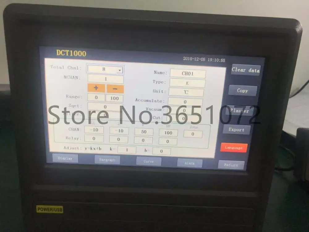 DCT1000-8 Temperaturo Diktafon 8 Kanalov Brezpapirnem Diktafon 10 Cm LCD-Zaslon