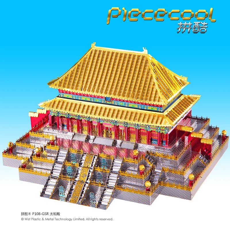 MMZ MODEL Piececool 3D Kovinski Puzzle Dvorani Vrhovno Harmonijo Model DIY Laser Cut Sestavljanje Sestavljanke Igrača Namizno dekoracijo